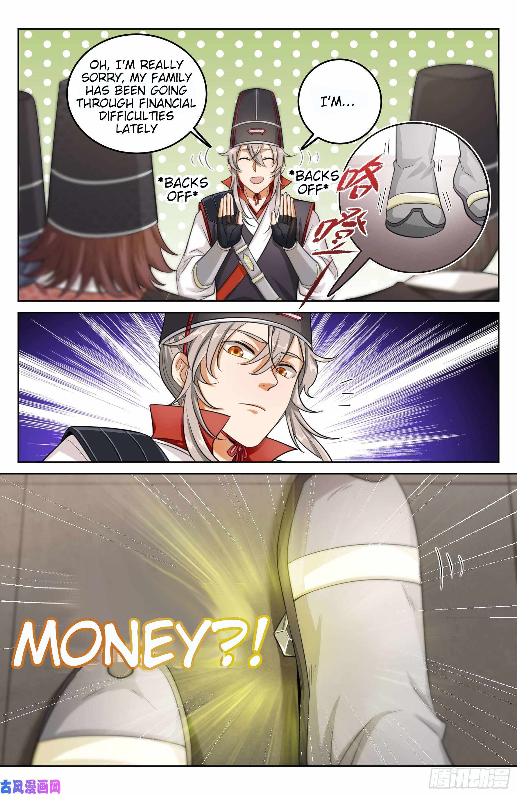 Read Nightwatcher Manga Online