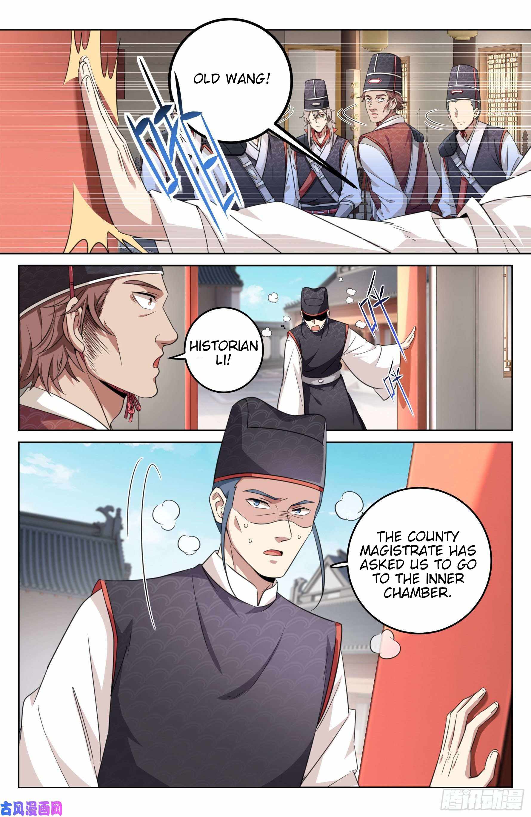 Read Nightwatcher Manga Online