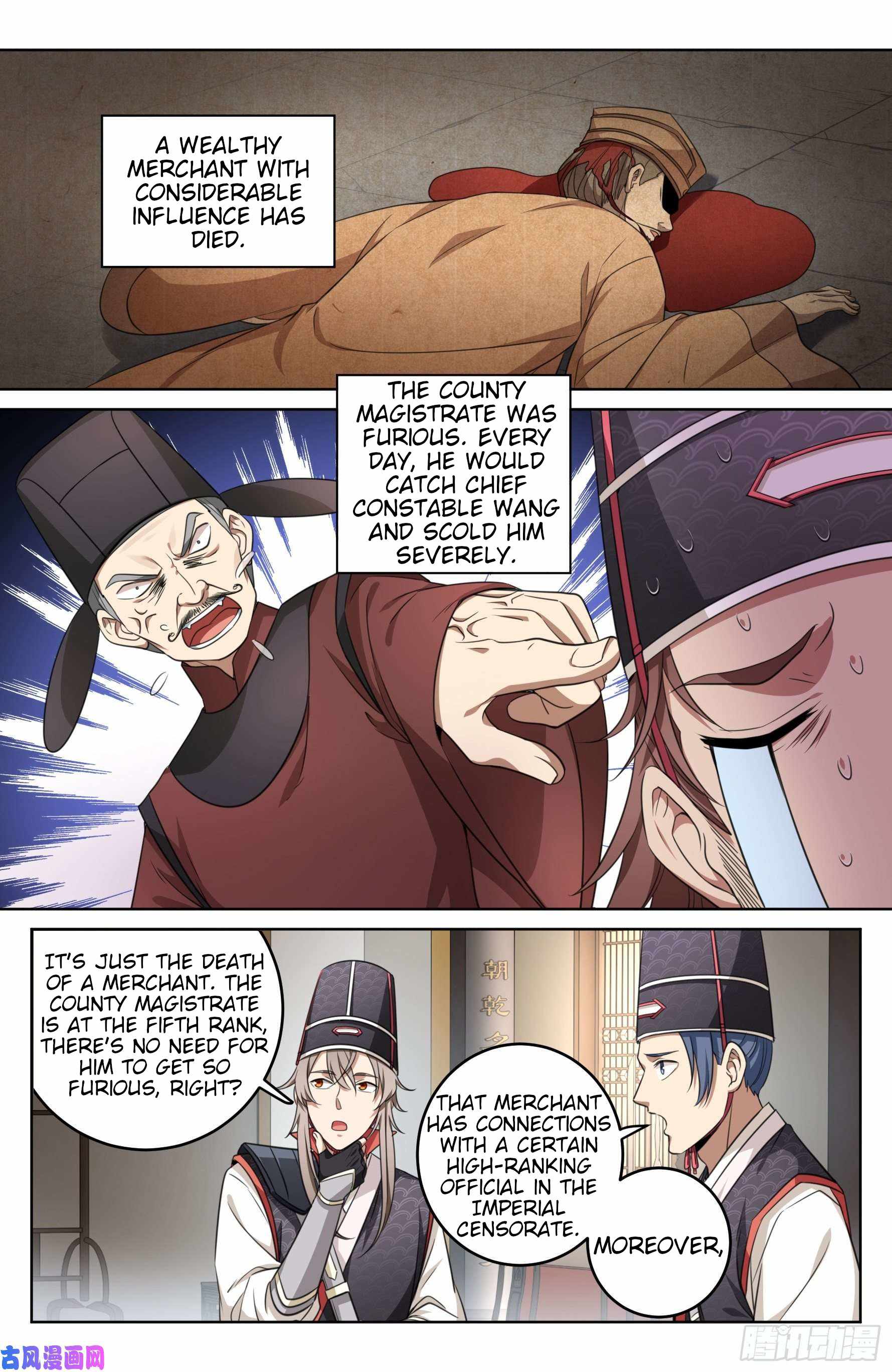 Read Nightwatcher Manga Online