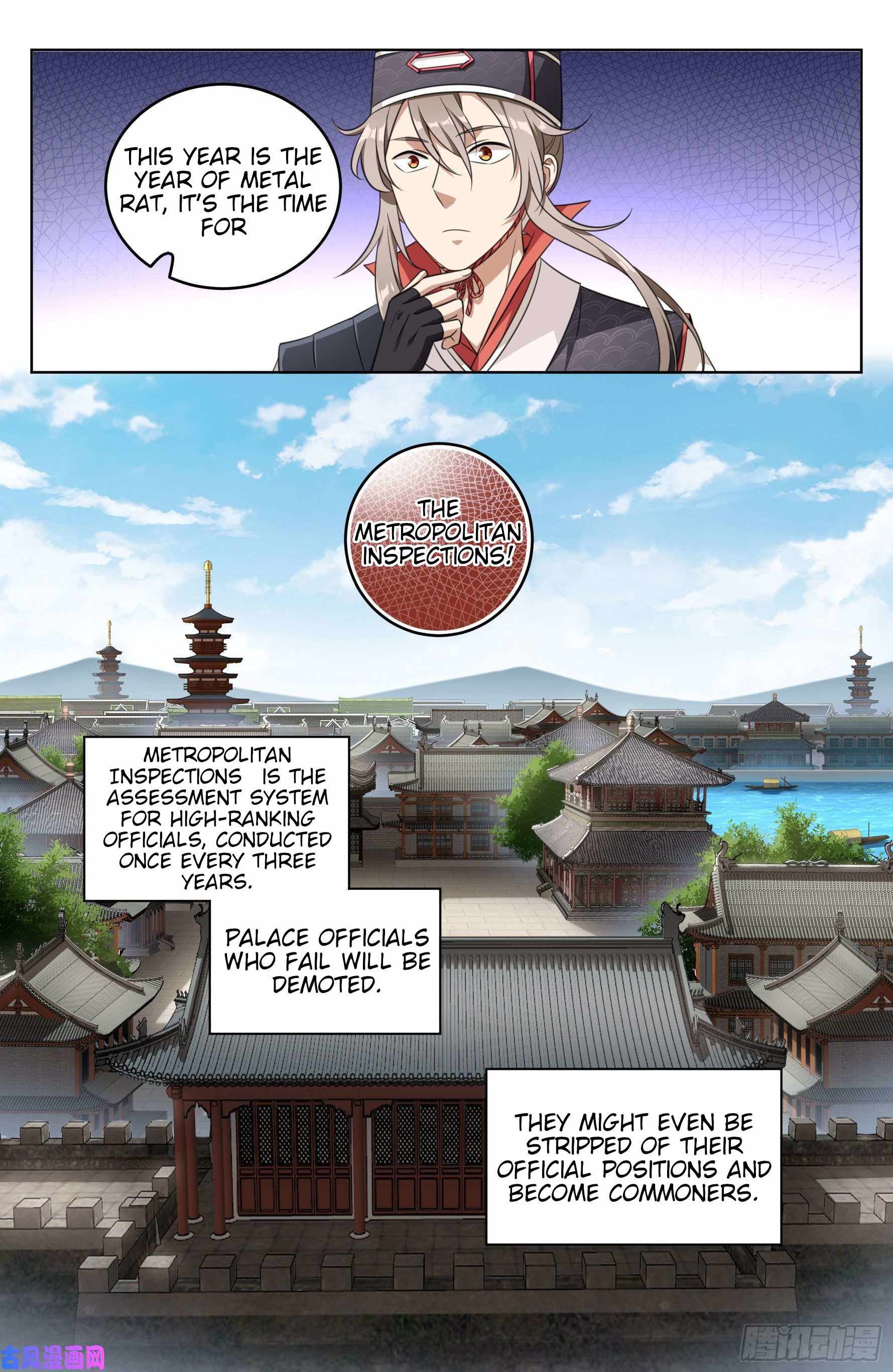 Read Nightwatcher Manga Online