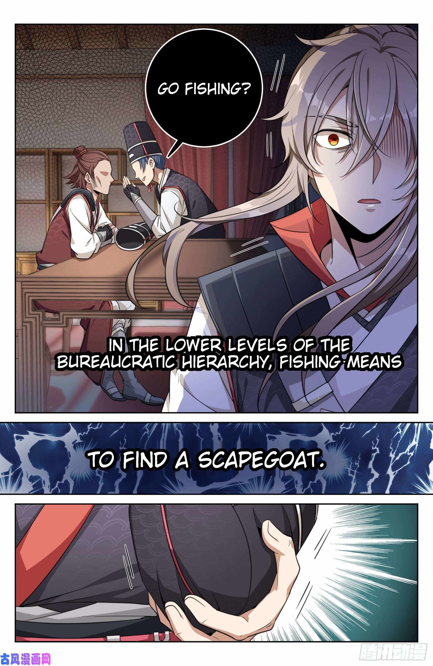 Read Nightwatcher Manga Online