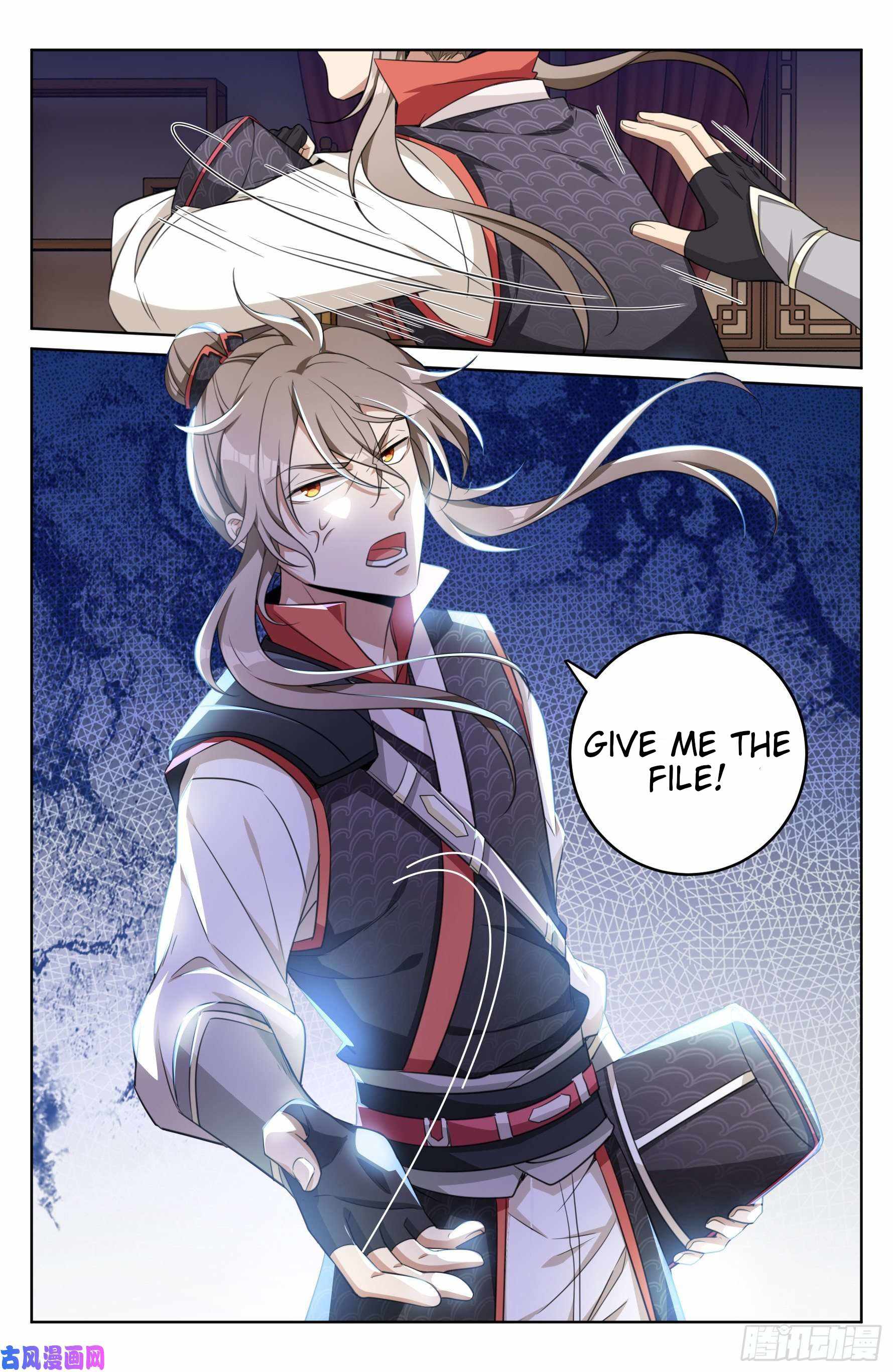 Read Nightwatcher Manga Online