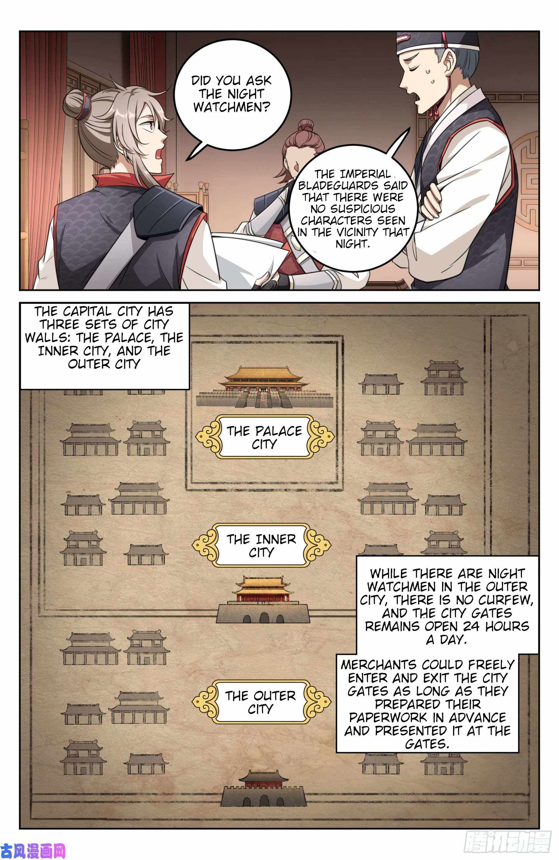 Read Nightwatcher Manga Online