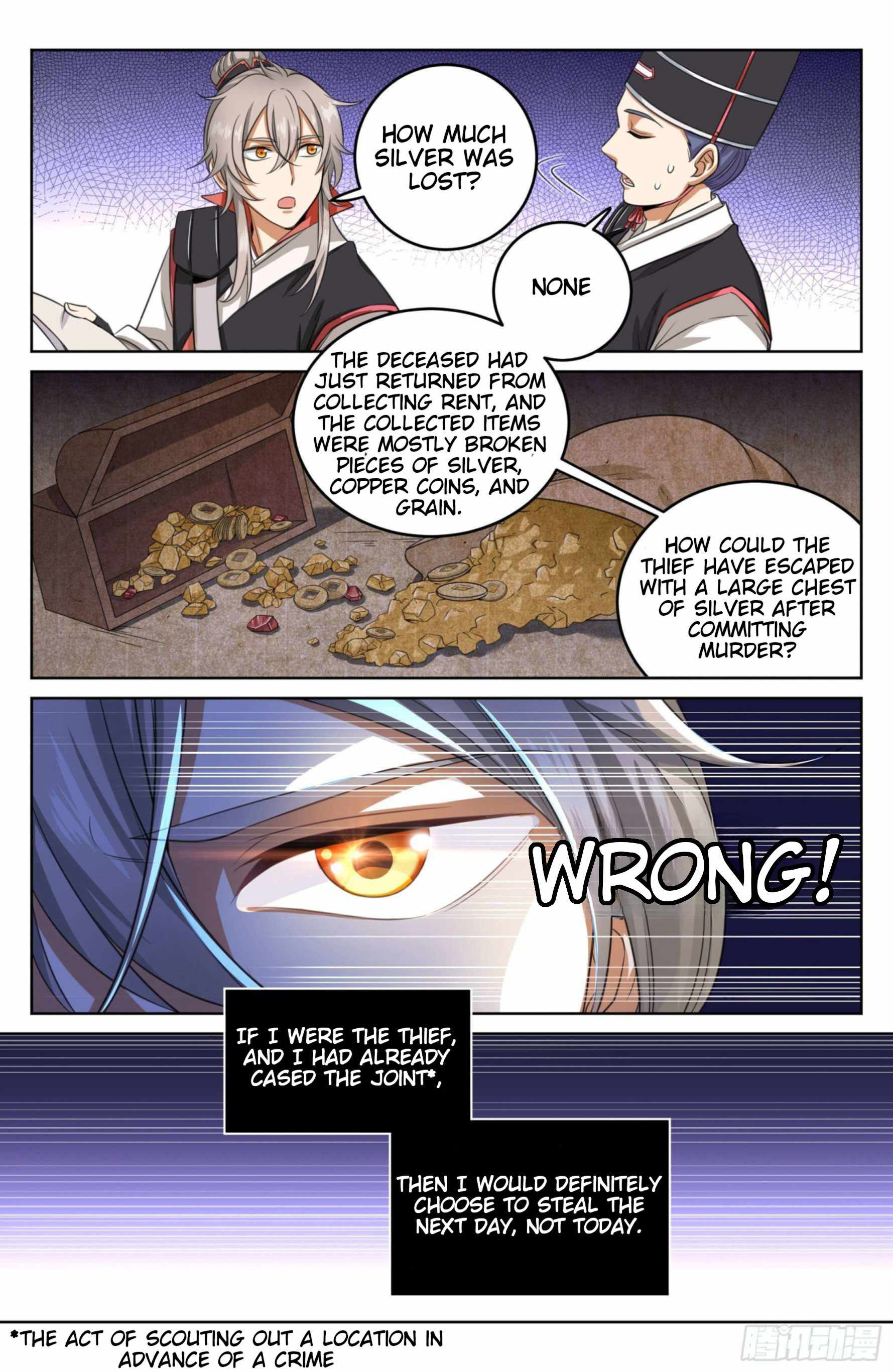 Read Nightwatcher Manga Online