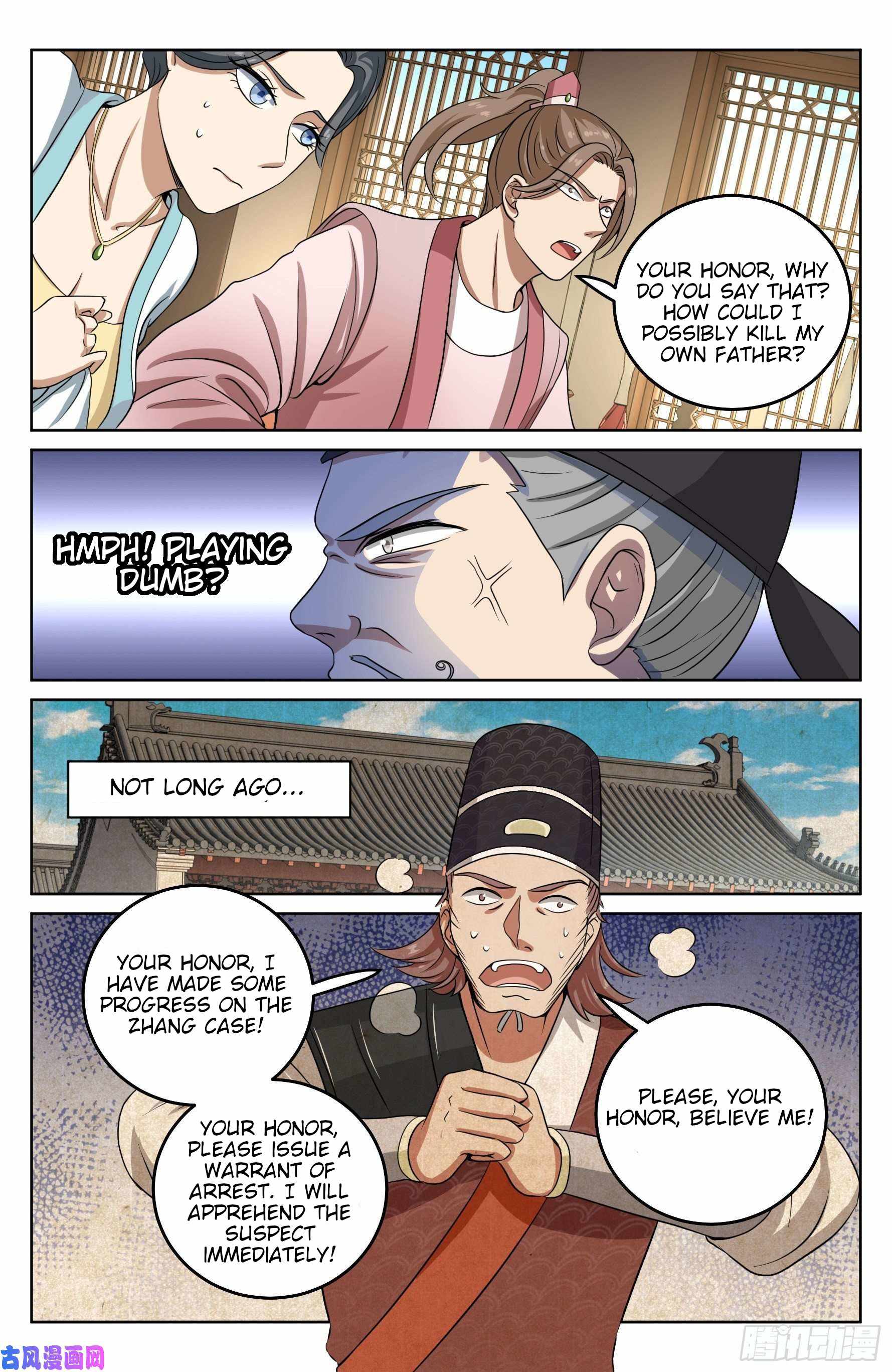 Read Nightwatcher Manga Online