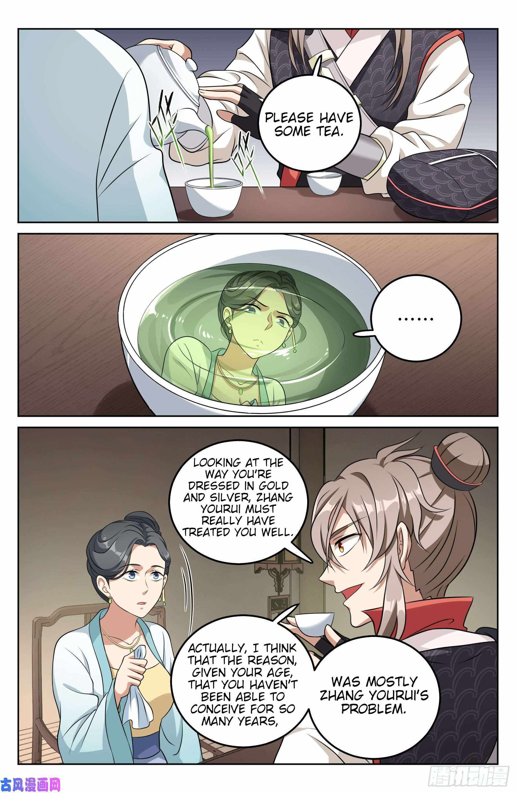 Read Nightwatcher Manga Online