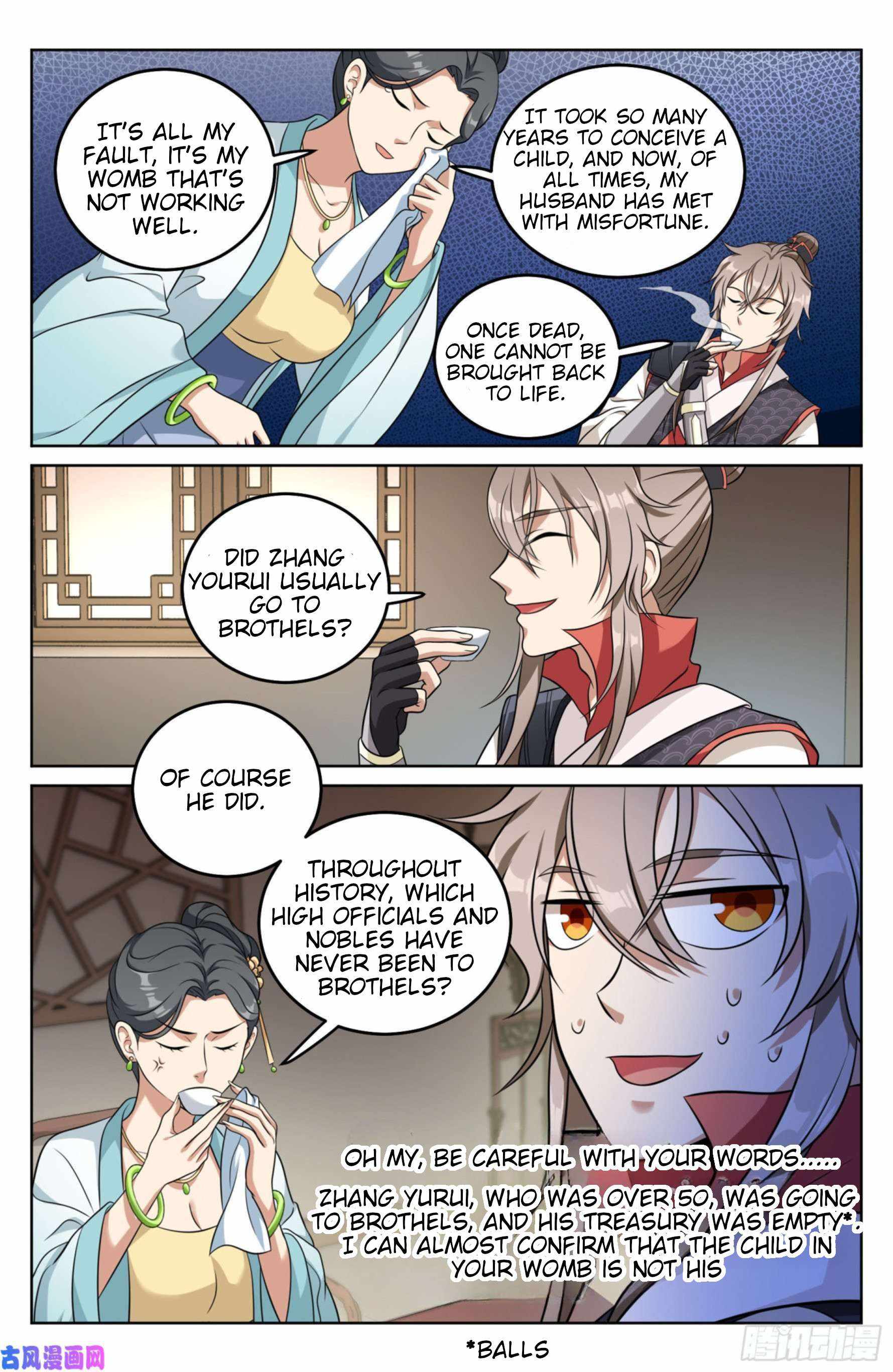 Read Nightwatcher Manga Online