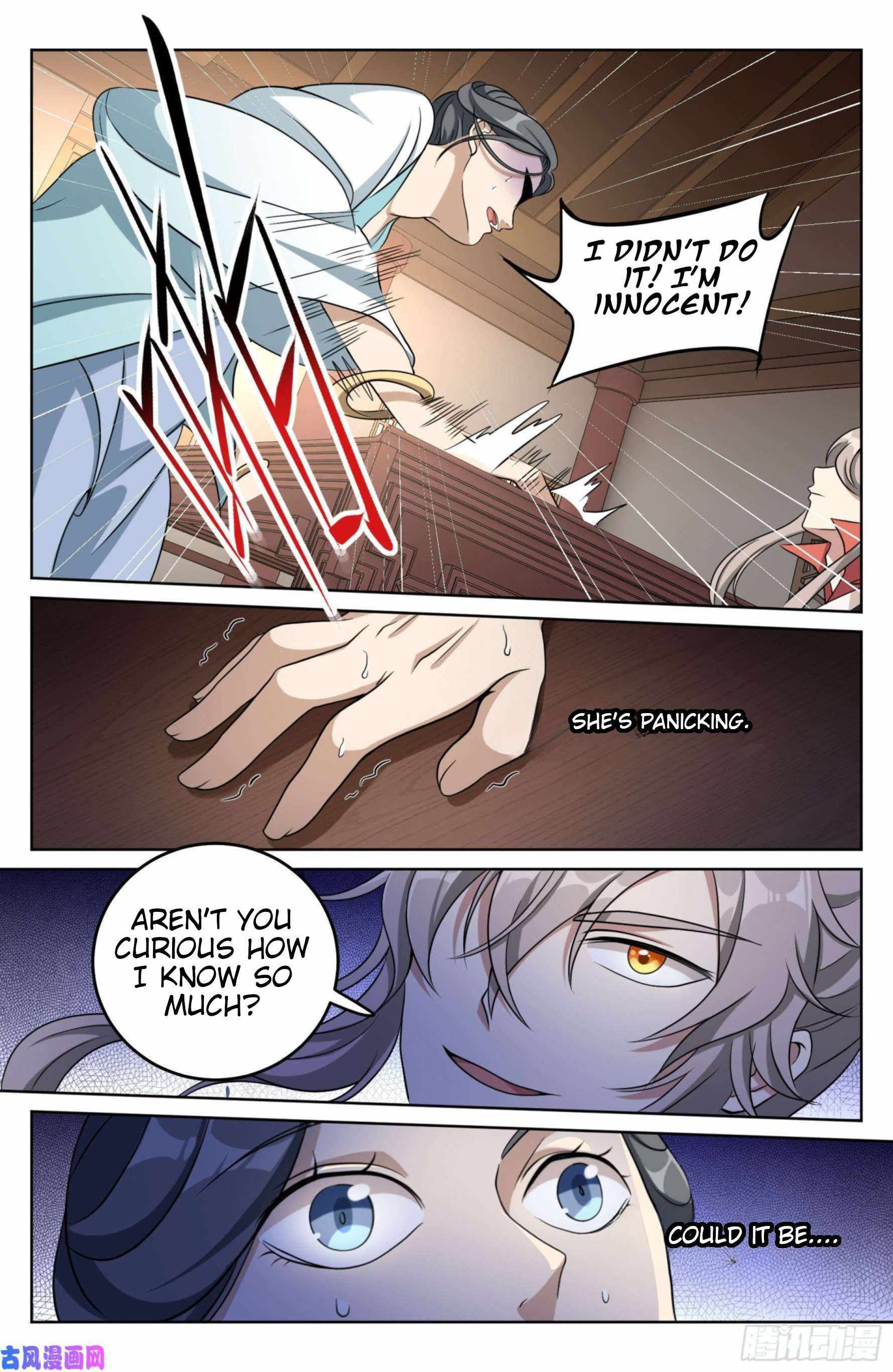 Read Nightwatcher Manga Online