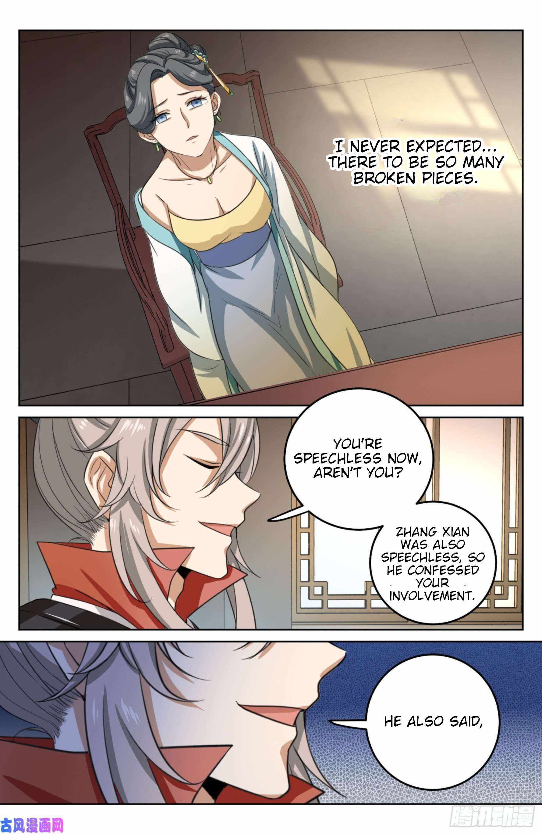 Read Nightwatcher Manga Online