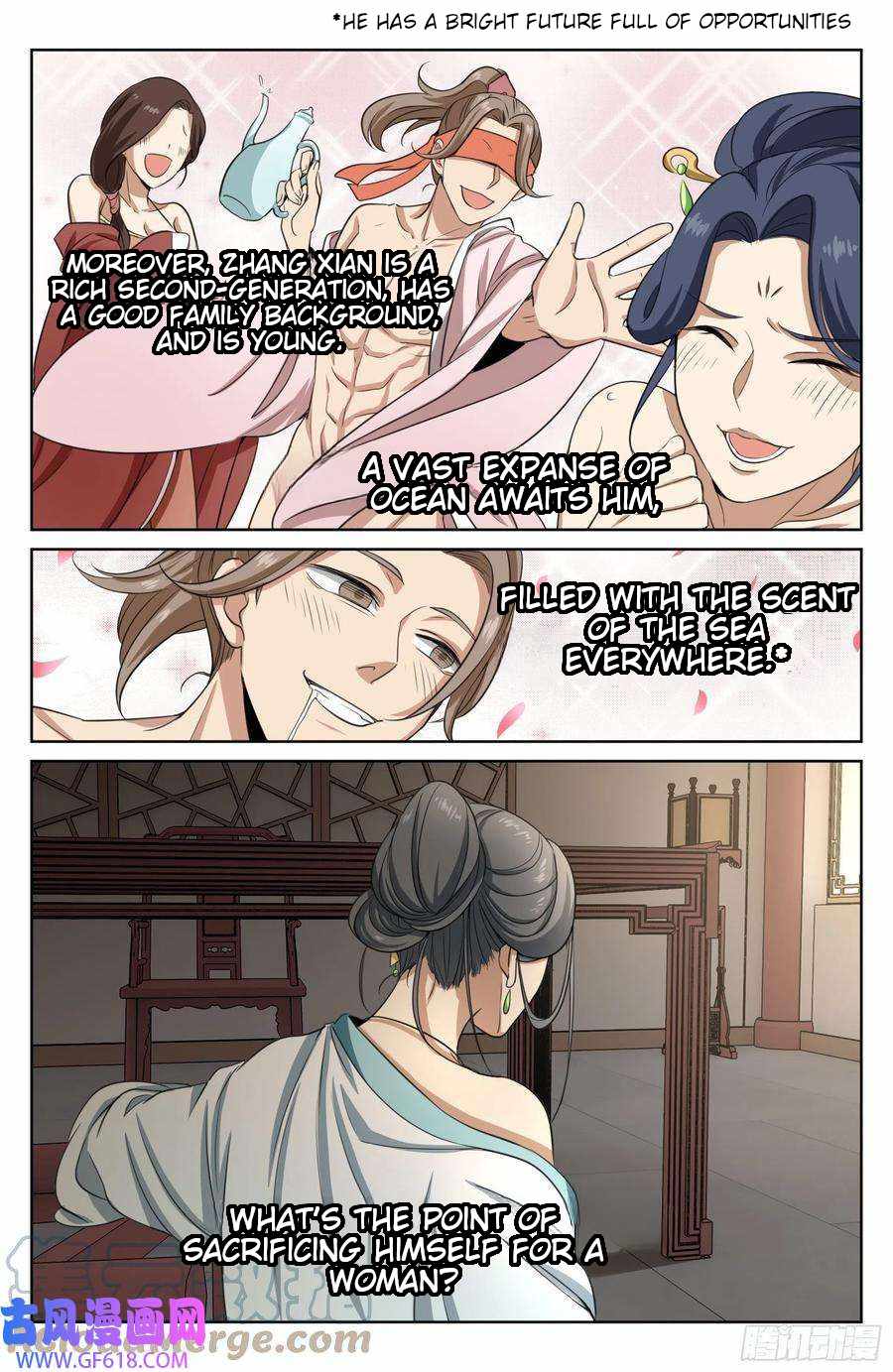 Read Nightwatcher Manga Online