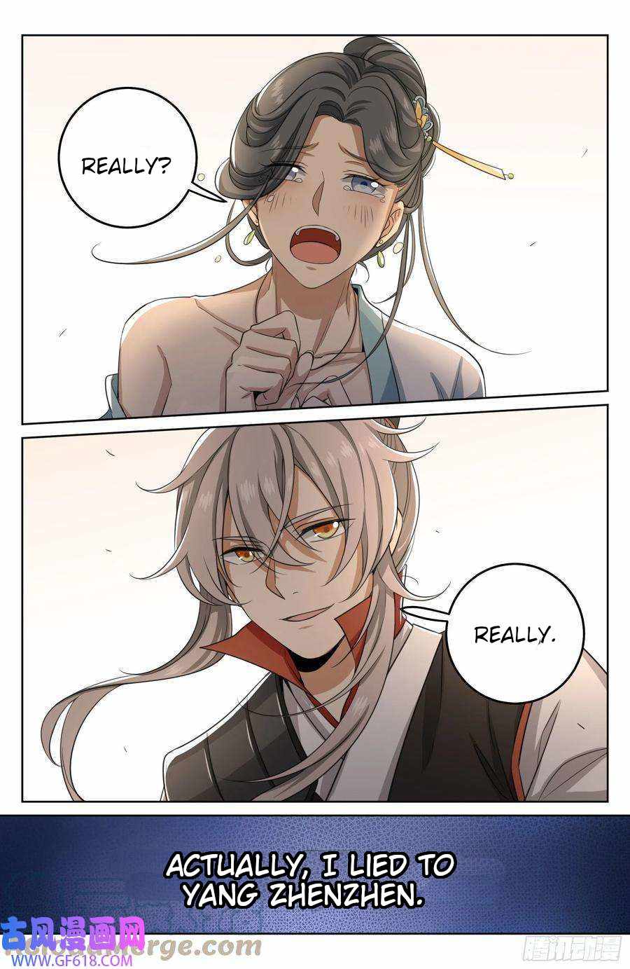 Read Nightwatcher Manga Online