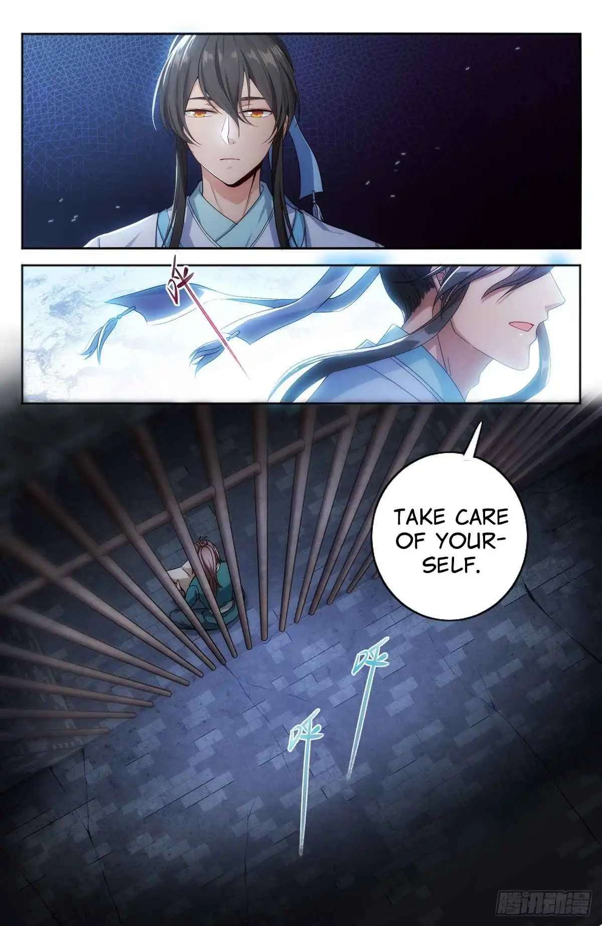 Read Nightwatcher Manga Online