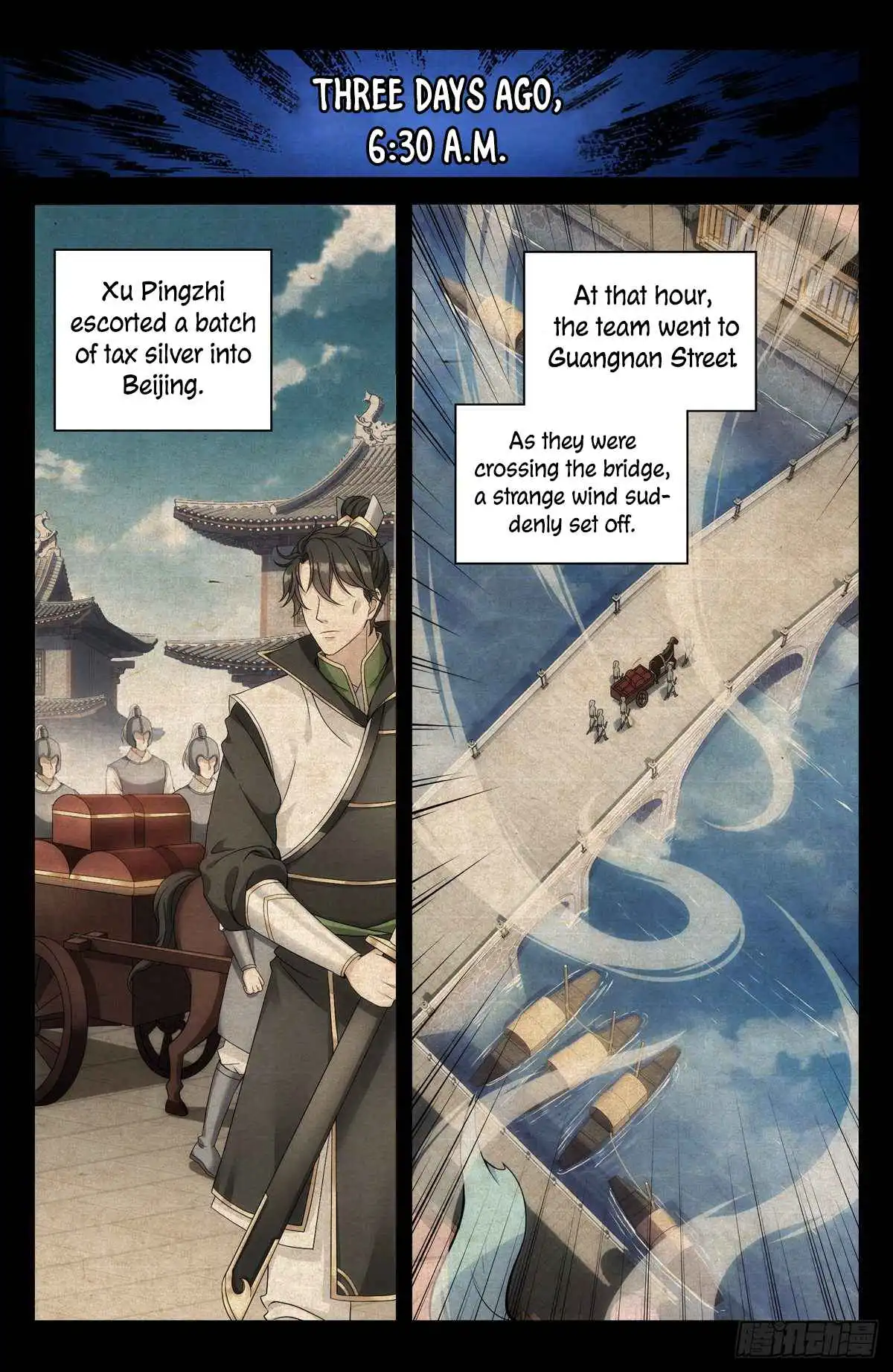 Read Nightwatcher Manga Online