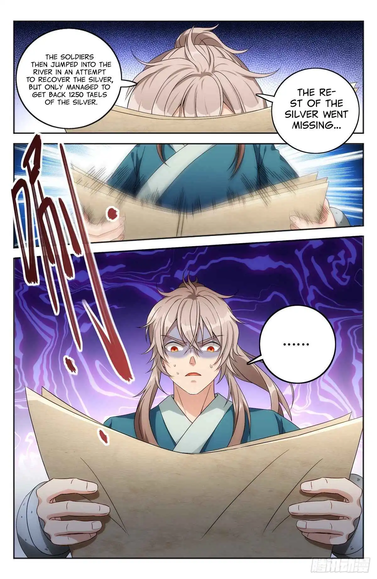 Read Nightwatcher Manga Online