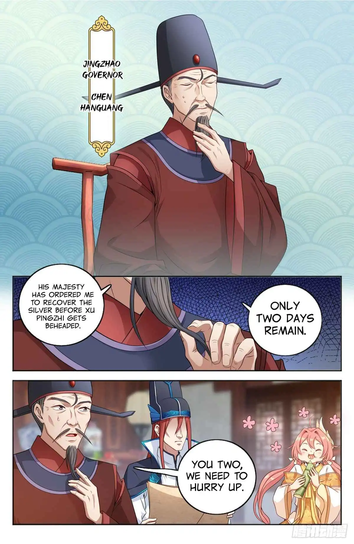 Read Nightwatcher Manga Online