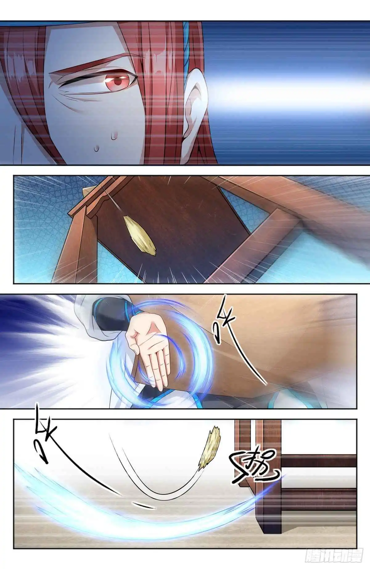 Read Nightwatcher Manga Online