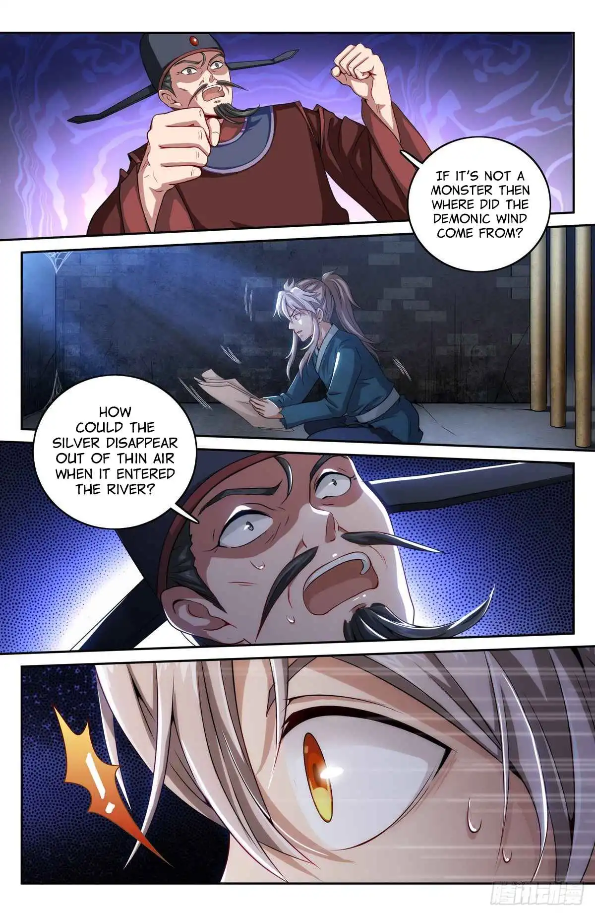 Read Nightwatcher Manga Online