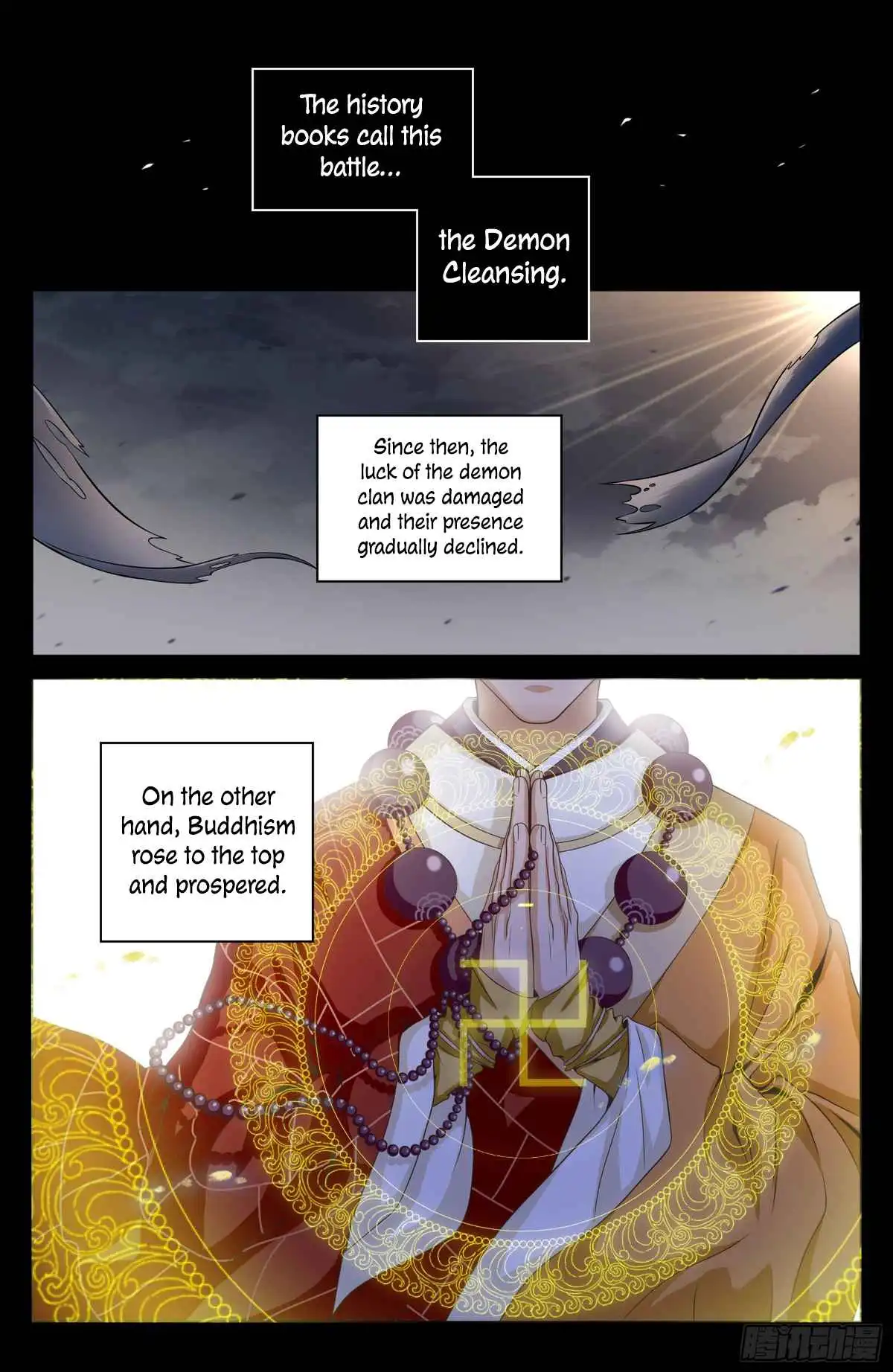 Read Nightwatcher Manga Online