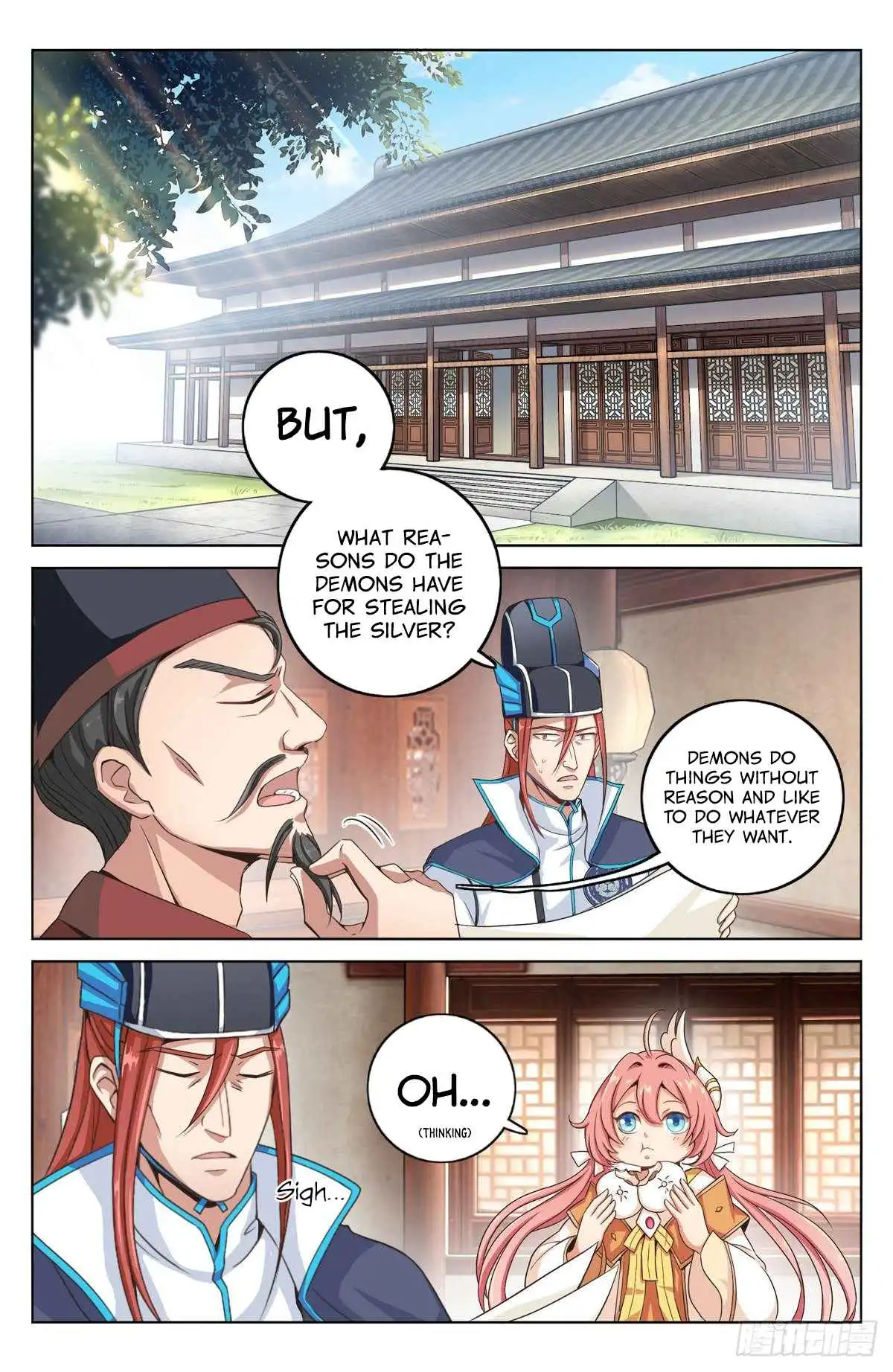 Read Nightwatcher Manga Online