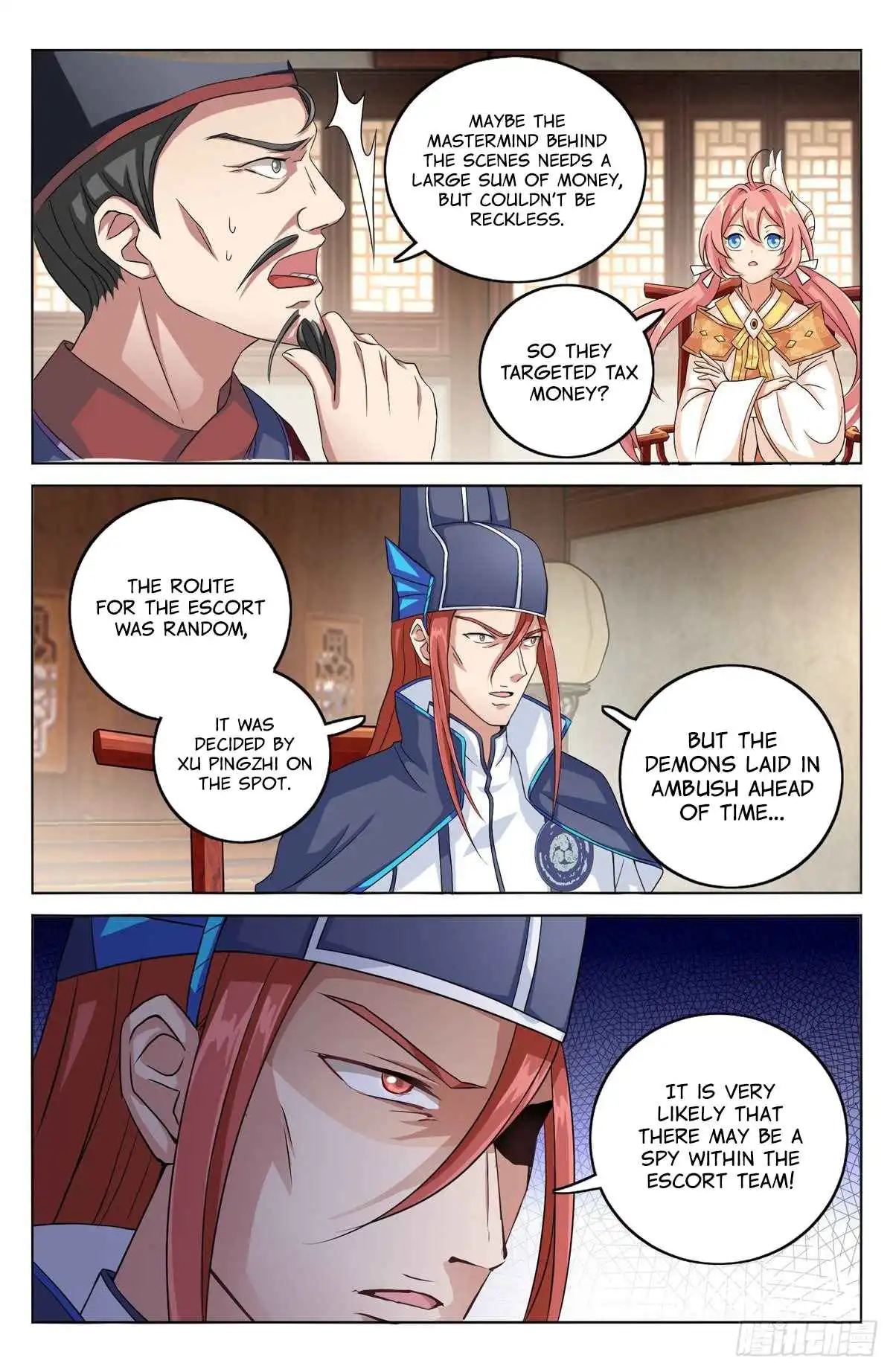 Read Nightwatcher Manga Online