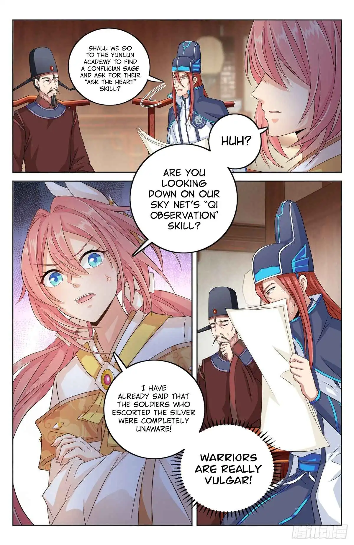 Read Nightwatcher Manga Online