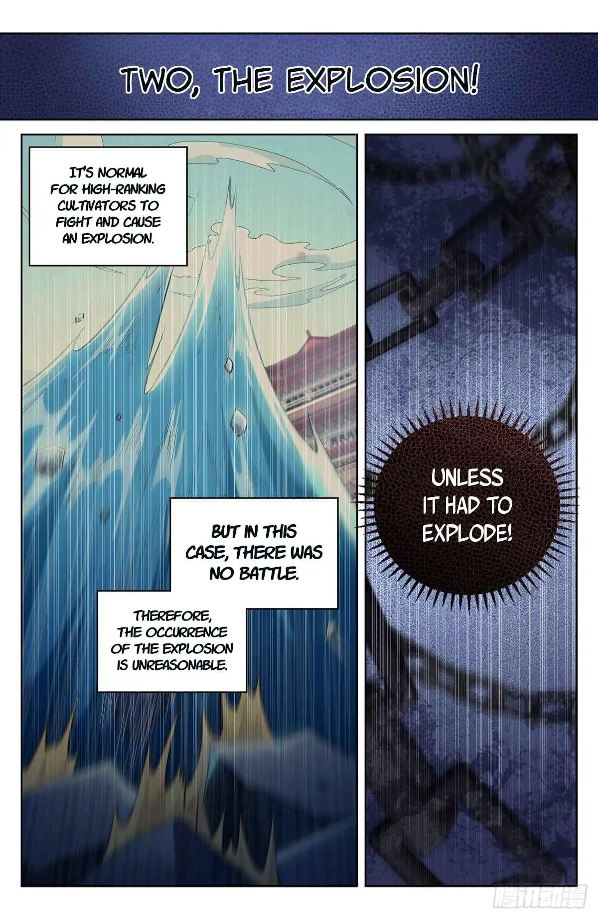 Read Nightwatcher Manga Online