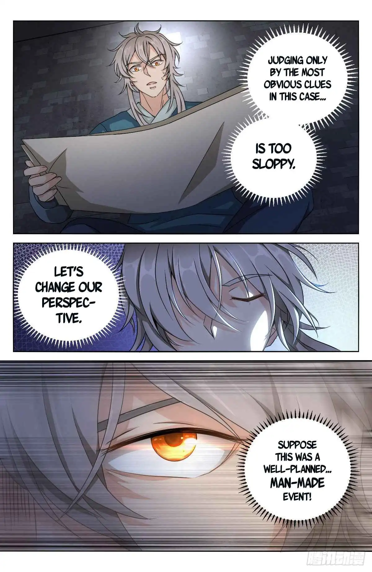 Read Nightwatcher Manga Online