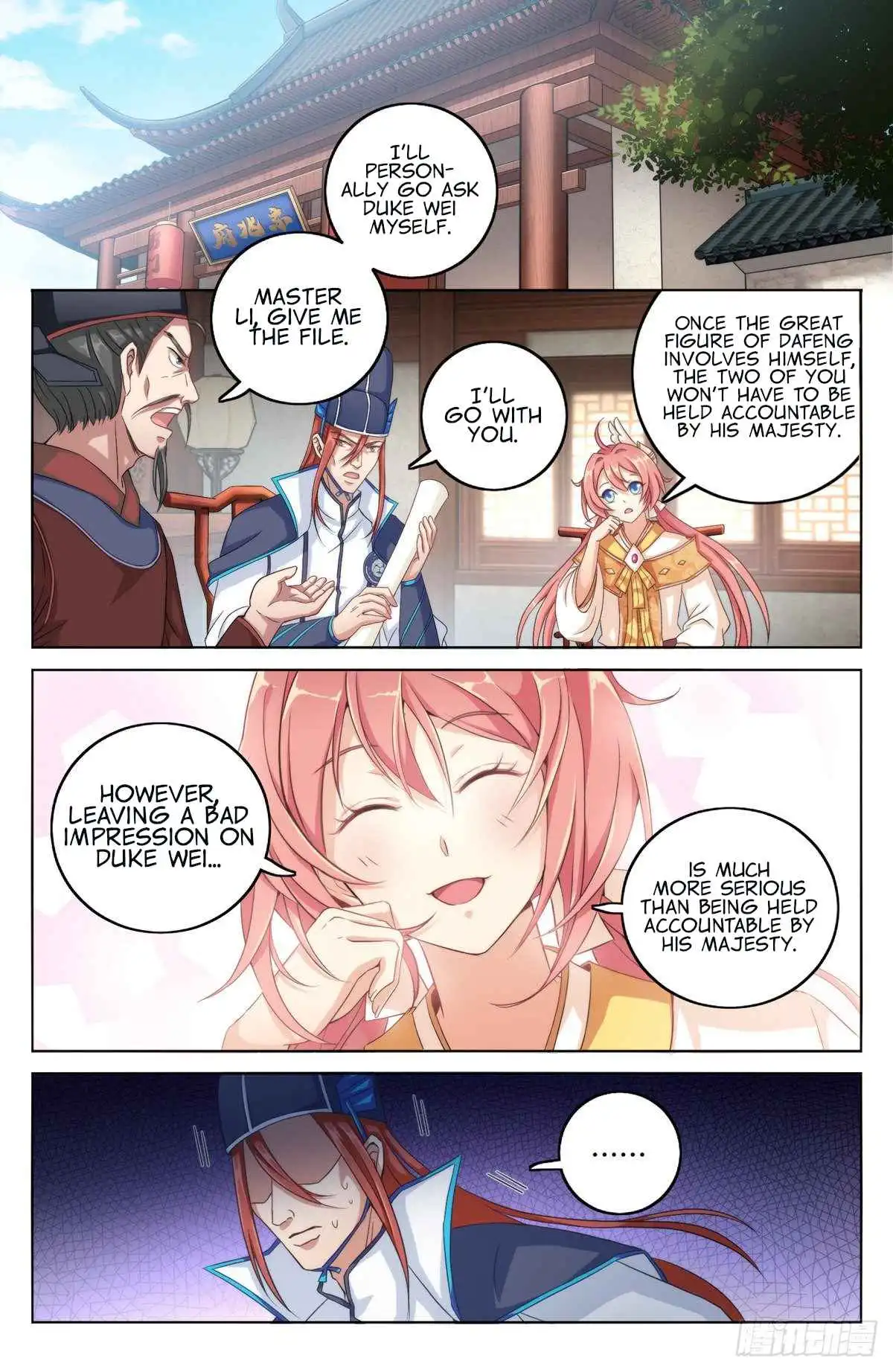 Read Nightwatcher Manga Online