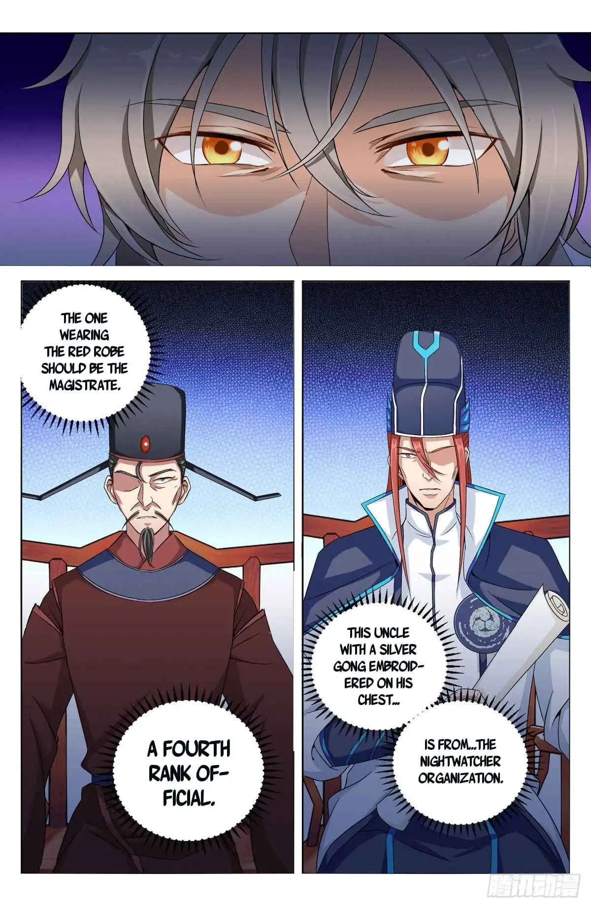 Read Nightwatcher Manga Online