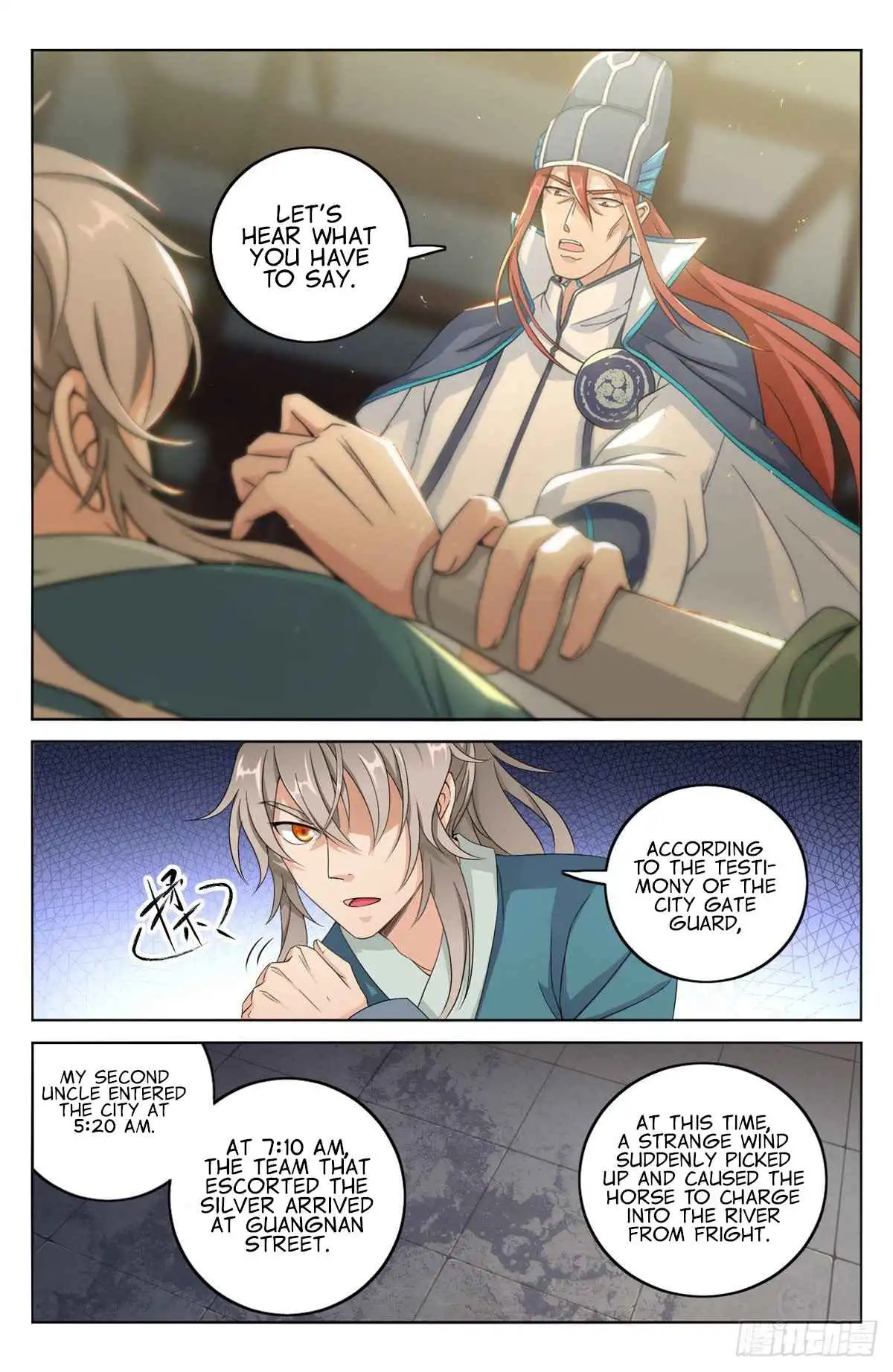 Read Nightwatcher Manga Online