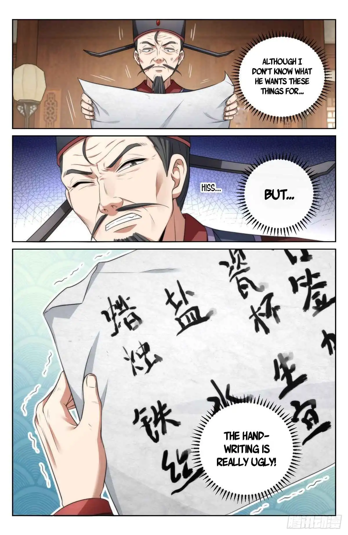 Read Nightwatcher Manga Online