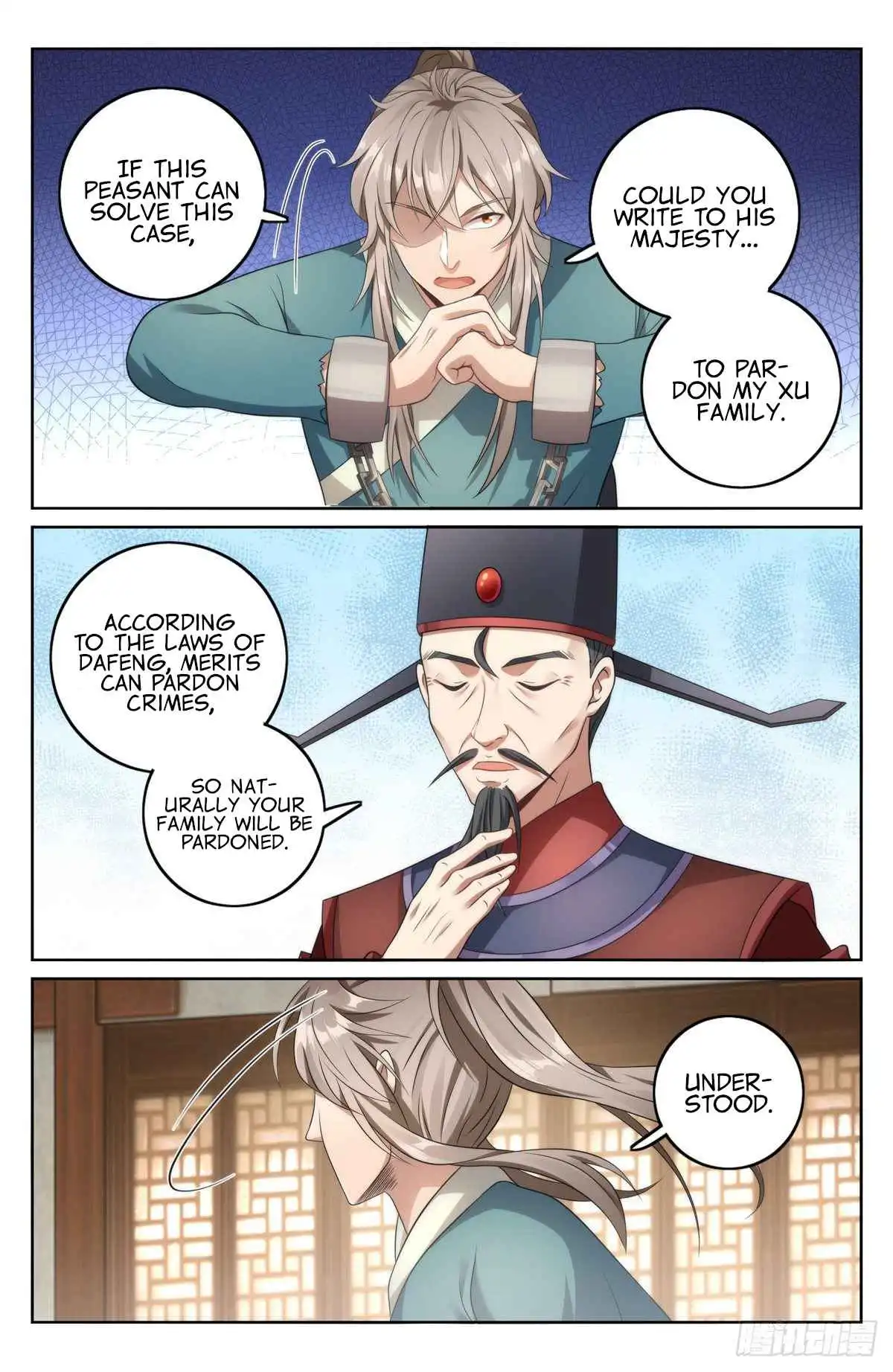 Read Nightwatcher Manga Online