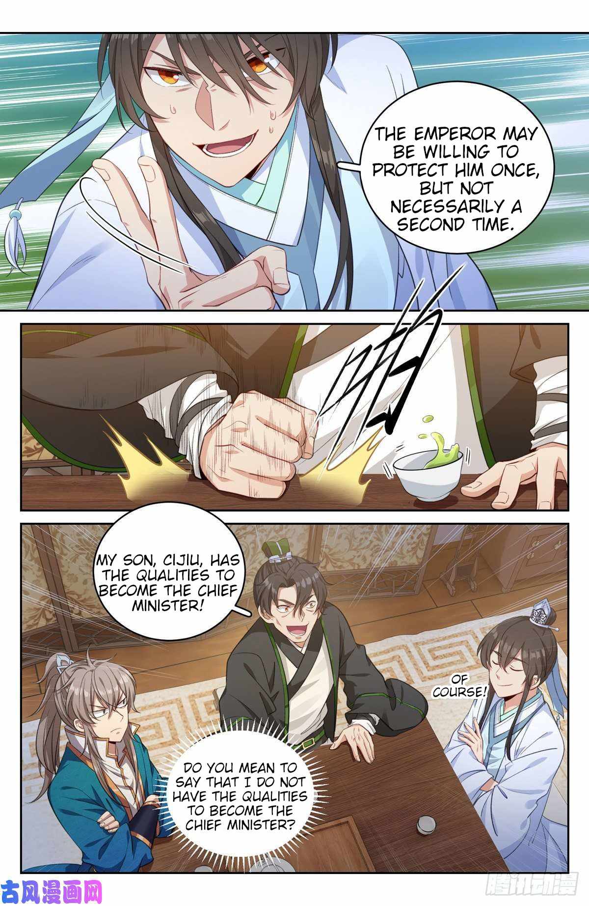 Read Nightwatcher Manga Online