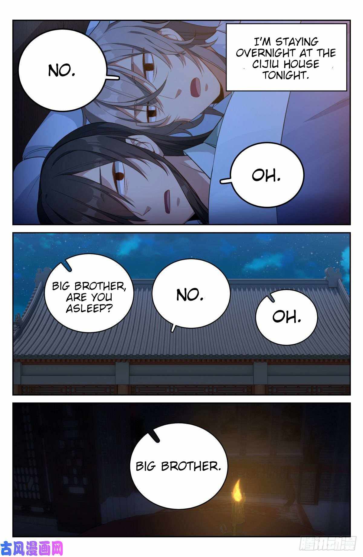 Read Nightwatcher Manga Online