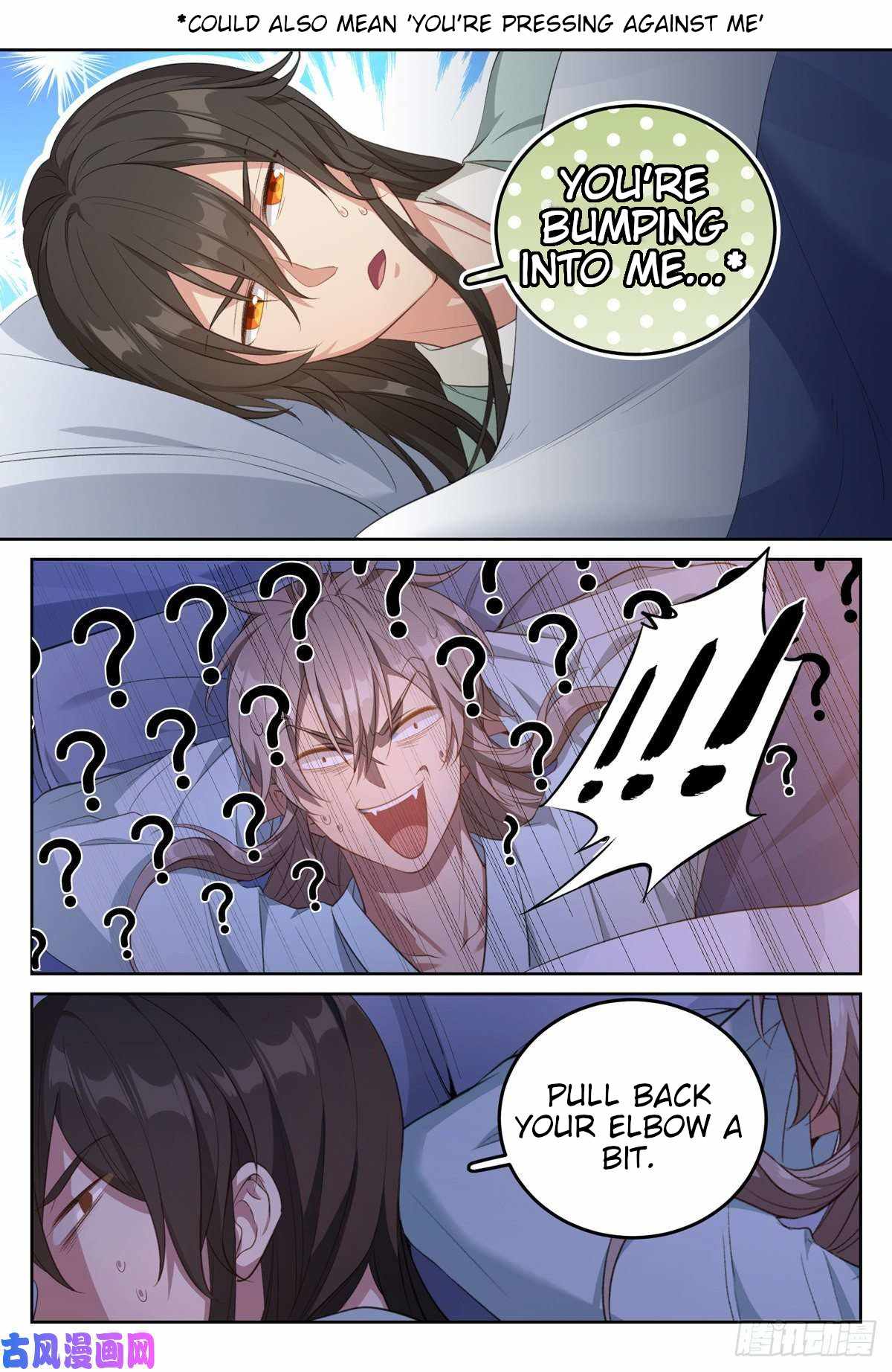 Read Nightwatcher Manga Online