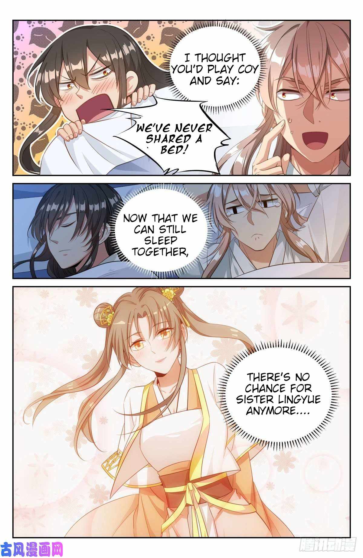 Read Nightwatcher Manga Online