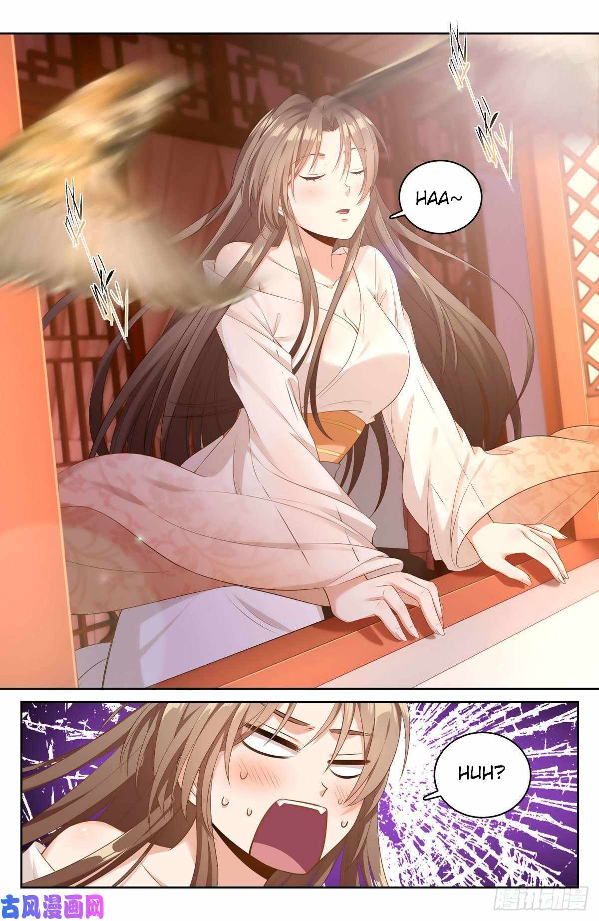 Read Nightwatcher Manga Online