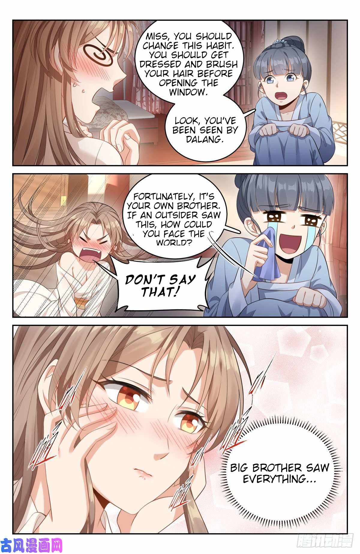 Read Nightwatcher Manga Online