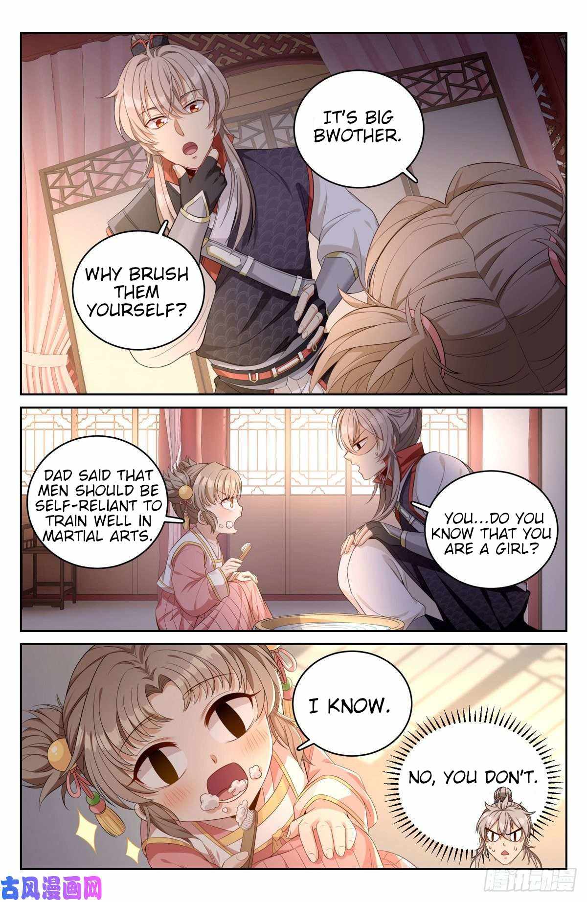 Read Nightwatcher Manga Online