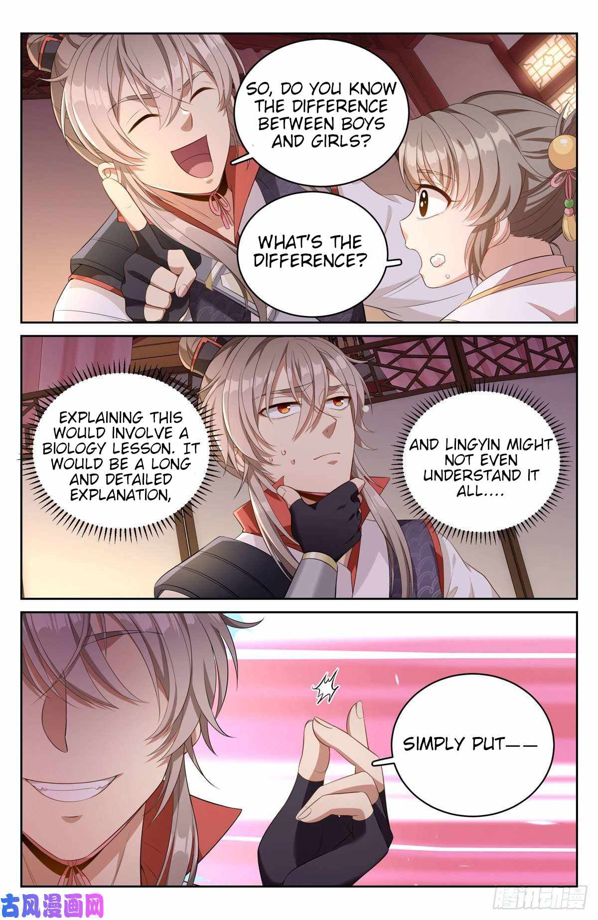 Read Nightwatcher Manga Online