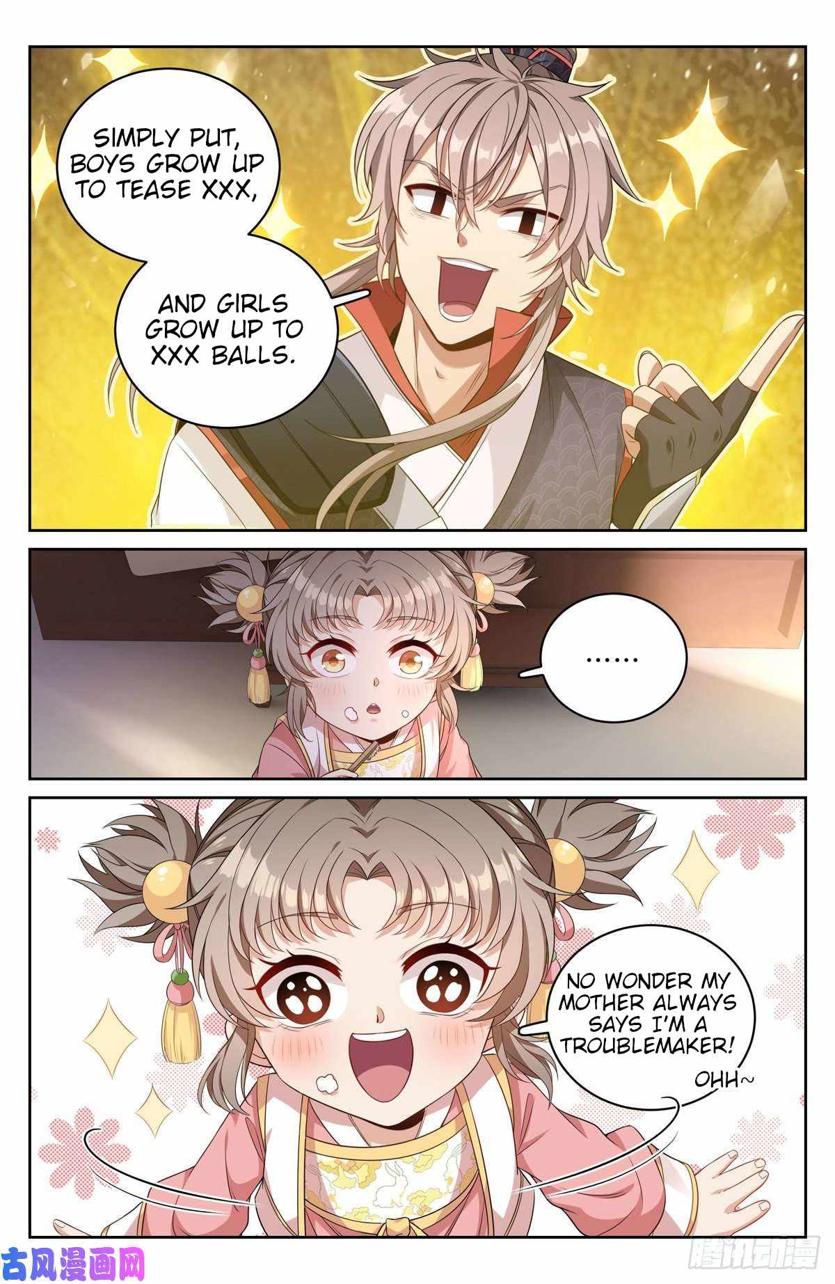 Read Nightwatcher Manga Online