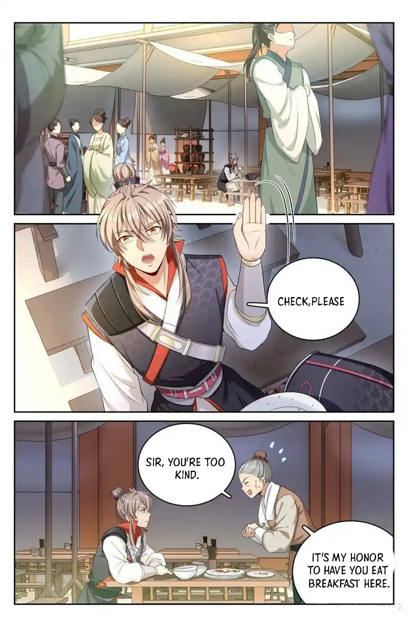 Read Nightwatcher Manga Online