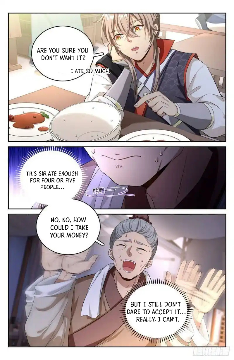 Read Nightwatcher Manga Online