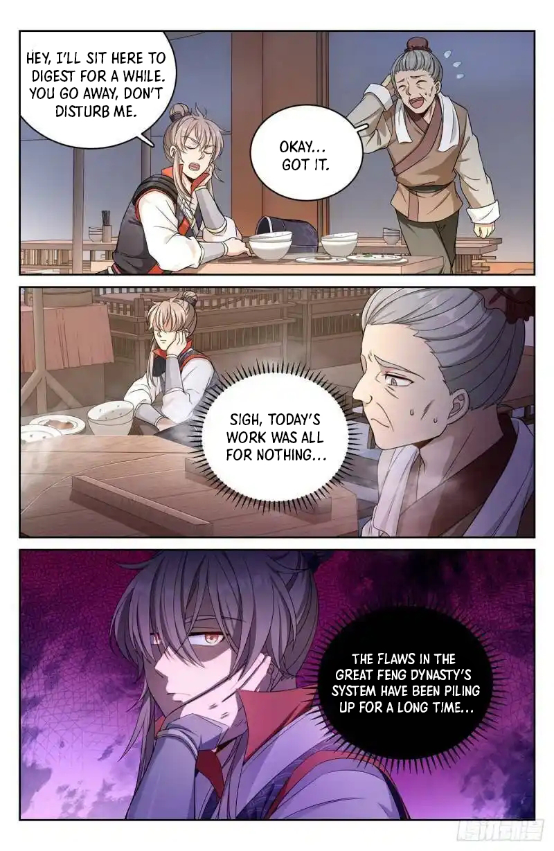 Read Nightwatcher Manga Online