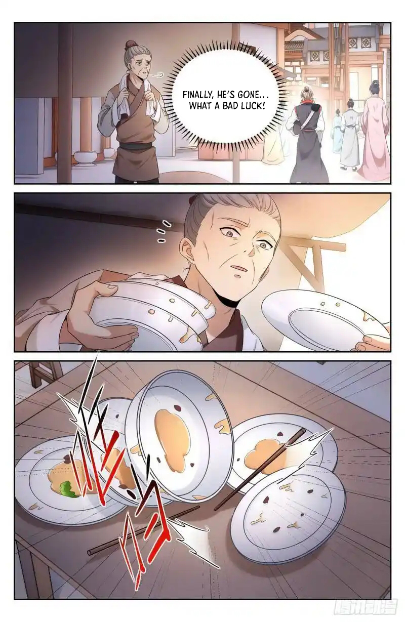 Read Nightwatcher Manga Online