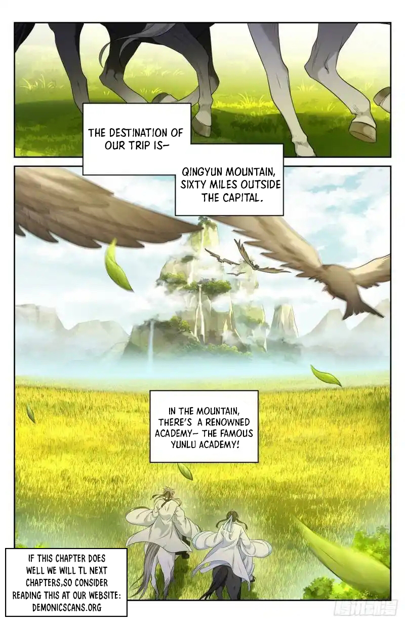 Read Nightwatcher Manga Online