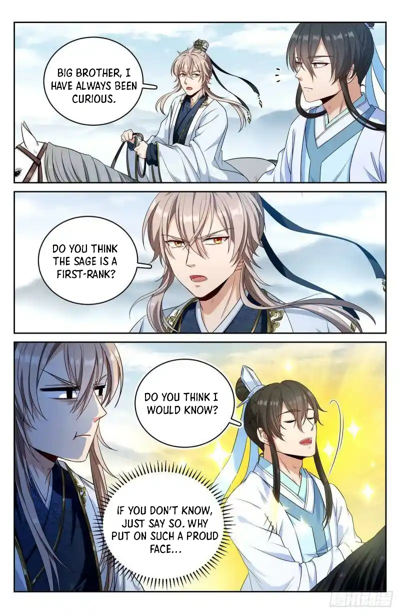 Read Nightwatcher Manga Online