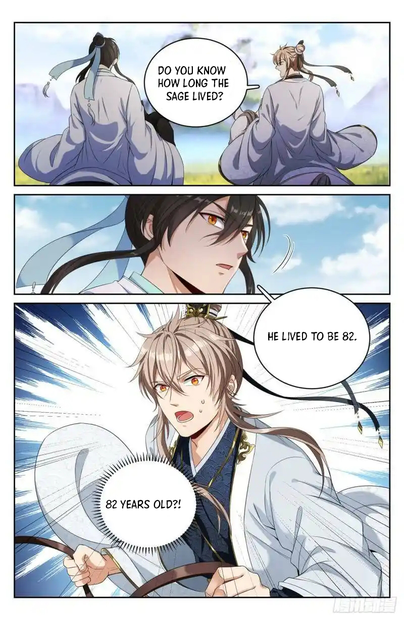 Read Nightwatcher Manga Online