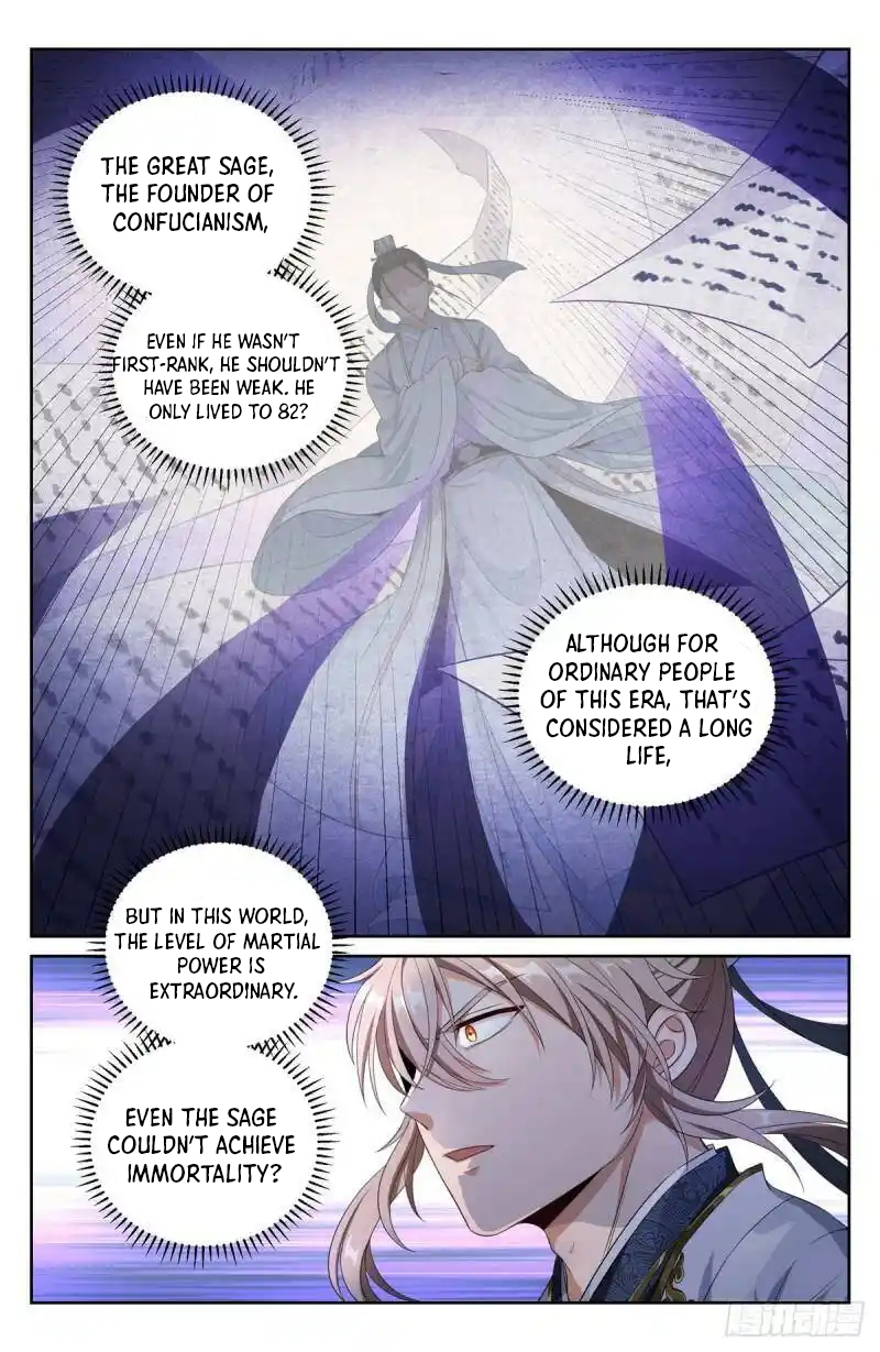 Read Nightwatcher Manga Online