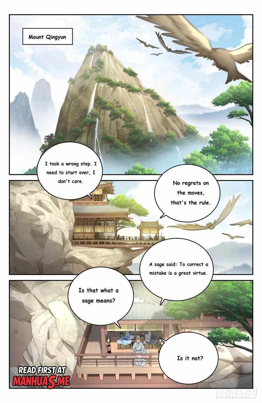 Read Nightwatcher Manga Online